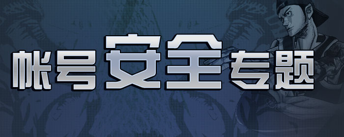 活动2