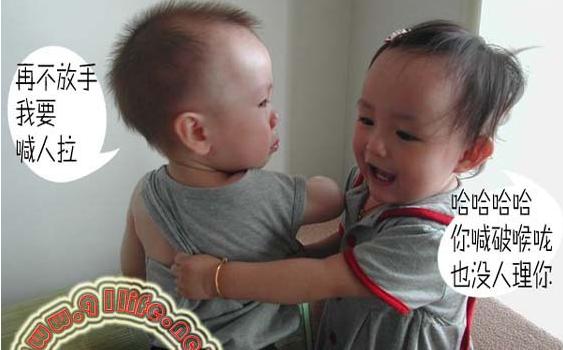 <em>男生被女生强暴</em>的全过程